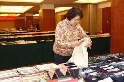 新型科技材料引領(lǐng)服裝鞋帽行業(yè)變革，專(zhuān)家齊聚北京共議創(chuàng)新未來(lái)