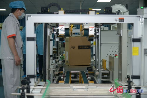 “四川造”首臺天玥電腦廣安下線 自主可控，開啟國產(chǎn)計(jì)算新篇章